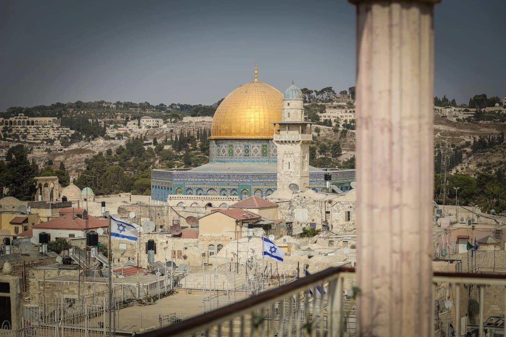 Vue panoramique de Har Habayit et Jérusalem